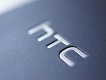HTC One X10 появился на "живых" фотографиях